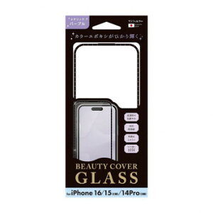 iPhone16/15/14Pro�Ή� �r���[�e�B�[�J�o�[�K���X ���^���b�N�p�[�v�� i38FBCG02 PC �p�\�R�� �X�}�z �^�u���b�g | �֘A�P�� �n�u �L�[�{�[�h �e���L�[ �@�� �l�b�g �X�}�[�g�t�H�� �g�ѓd�b �A�N�Z�T