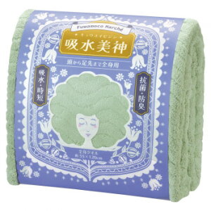 tR}VF z_ Sg^I O[ FM-1201 ^I | ֘AP  K[[^I LN^[ O[ Mtg qp Vv X|[c^I X Zbg ^IPbg 