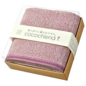 cocochiena RRL[uII oX^I×1 sN CE-2222 ^I | ֘AP z  _炩    }CNt@Co[ K[[^I ⊴^I X Zbg Mtg oX^I tF