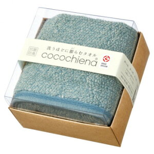 cocochiena RRL[uII tFCX^I×1 u[ CE-1022 ^I | ֘AP qp LN^[ ~j^I tFCX^I oX^I z _炩 K[[^I ⊴^I  X|[c