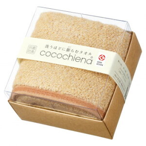 cocochiena RRL[uII tFCX^I×1 IW CE-1022 ^I | ֘AP   O[ Vv k  LN^[ qp oX^I tFCX^I ~j^I X|[c^I