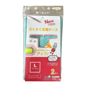 lC   ~ Ε Mtg NX}X v[g bL[Vbv 炭炭kP[X L2