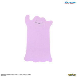 |PbgX^[ }`X^hV[g ^ POKE-932A CeA | ֘AP ϗtA O NbV k Vv \t@ _ er xbh i`  Xc[ 