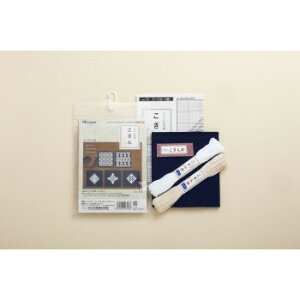 �ɂ� �l�C �������� ��� �������� �~ ���Ε� �M�t�g �N���X�}�X �v���[���g �I�����p�X ������L�b�g�@�R�[�X�^�[(��)�@�@13