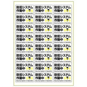 qTS ͂!s^OXebJ[ hƃVXe쓮 A4 24 KLS123 X pi H | ֘AP X܏Ɩ [P[X e[ur j[ {[hbN bNX^h pl