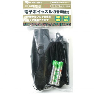 ɂ lC    ~ Ε Mtg NX}X v[g TIGER(^CK[) EW-2563 dqzCbX 3ؑ 2AAA