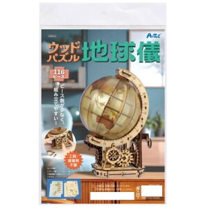 A[ebN EbhpYnV 58416 Q[  { | ֘AP  X^v J[h c gJ 3 G{ pY 4 m Ԃ 킢 w q @ er 2 p\R 