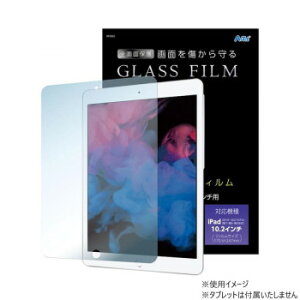 A[ebN tیKXtBiPad10.2C`p 91853 PC p\R X}z ^ubg | ֘AP USB Xg[W tbV[ RpNg j^[ A[ t ی }EX ssd fB