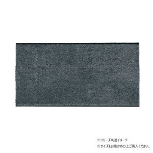 (�N���[���e�b�N�X) �P�[�u���}�b�g �u���b�N/�p�[�� 30×200cm PC �p�\�R�� �X�}�z �^�u���b�g | �֘A�P�� ���j�^�[ �A�[�� �t�� �ی� �}�E�X ssd �f�B�X�N hdd ���[�^�[ �A�_�v�^ �t���b�V�� LAN ��