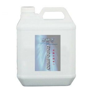 NX^vZX  RpEh 4L G25400