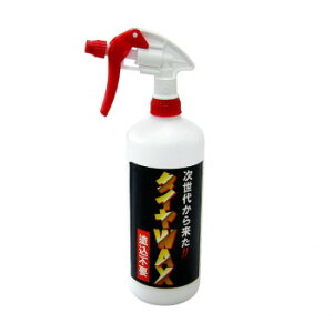 lC   ~ Ε Mtg NX}X v[g NX^vZX ^CEzC[E[ h荞ݕsv^CWAX 1L K03100