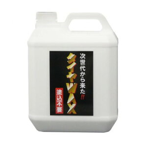 lC   ~ Ε Mtg NX}X v[g NX^vZX ^CEzC[E[ h荞ݕsv^CWAX 4L K03400