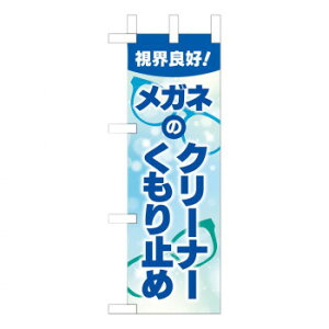 ~ĵڂ-4 N[i[~ 880278 X pi H | ֘AP T[rXJ[g ē\ Xܗp`FA ①V[P[X Xܔi JE^[bN  l[v[g fBXv