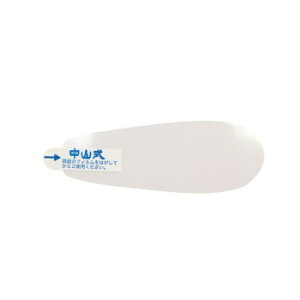 lC   ~ Ε Mtg NX}X v[g RwQT|[^[2