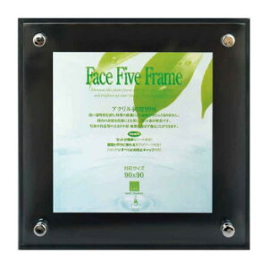 �ɂ� �l�C �������� ��� �������� �~ ���Ε� �M�t�g �N���X�}�X �v���[���g A.P.J. �A�[�g�v�����g�W���p�� �A�N�����t���[�� �t�F�C�X�t�@�C�u�t���[�� �X�N�G�A �X���[�N 90�p�Ή� 100009622