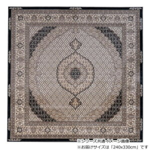 weB YPbgD J[ybg x[W 240x330cm OHRTY330BE CeA | ֘AP ʉ Ǌ| v O \t@ I Vv k J[e e[u ؐ i` `FA t@u