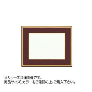 ɂ lC    ~ Ε Mtg NX}X v[g z 4150 az F6 GW UVJbgANdl