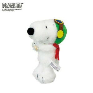 g Xk[s[(SNOOPY) ʂ !tCOG[X 182069 ʂ LN^[ ܂ Aj | ֘AP  LbY q j̎q ̎q ۈ牀 ct w Ԃ