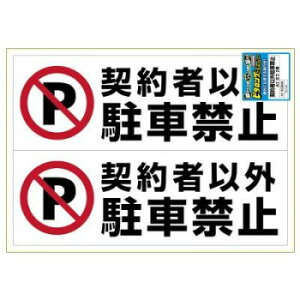 qTS s^OXebJ[ A3TCY _҈ȊOԋ֎~ R2 KLS026  ML i| ֘AP 蒠 Jb^[ e[vt @C  ͂ rWlXM y G Zbg V[vy 