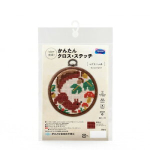 ɂ lC    ~ Ε Mtg NX}X v[g 񂽂NXEXeb` Ђ܂̐X ~肷 7611