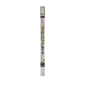 �咼 �v���X�`�b�N��q�� 94cm×2m 1���p ���n OM-001 DYI �K�[�f�j���O | �֘A�P�� �W���E�� ���|�I �v�����^�[ ���X�^���h ���e�B�X �K�[�f���t�F���X �K�[�f�����C�g �x�� ����� ���A�� �엿 ��