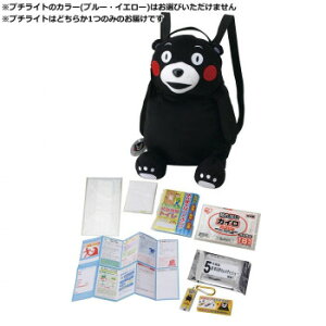 iJK@hЗpi ܃̔펝obNZbg 8_ KM-8 Z h | Ƌ]|h~ ϐk}bg Xgbp[ KXUh~tB CtB^[ ku[J[ KXՒf