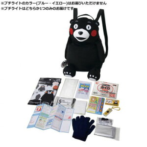 iJK@hЗpi ܃̔펝obNZbg 13_ KM-13 Z h | Ƌ]|h~ ϐk}bg Xgbp[ KXUh~tB CtB^[ ku[J[ KX