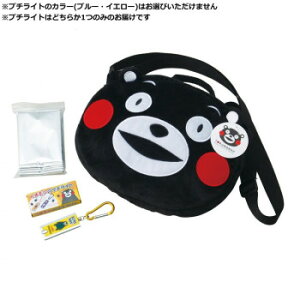 iJK@hЗpi ܃̔펝o|[`Zbg(A) 3_ KMP-A  ΂ | ֘AP Y ʋ bN e y g[g V_[ h rWlX iC w 2way  s }U