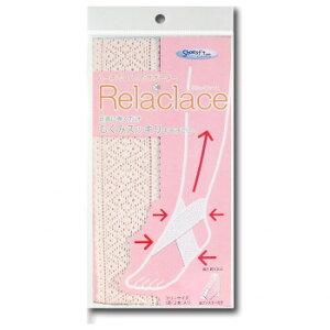 lC   ~ Ε Mtg NX}X v[g bN[X p  t[TCY NC-P001