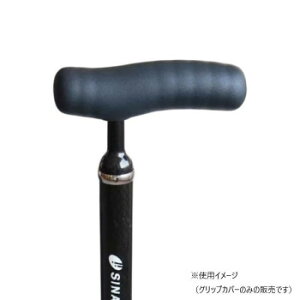 SINANO Vim SOFT-GV[Yp VRObvJo[ 753001