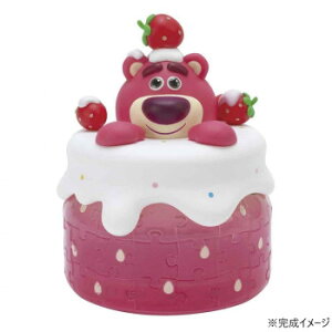 3D̃pY fBYj[ LfB|bg bcH 64s[X 2400-06 Q[  { | ֘AP bN fBXvC Zbg ߋ 1 wK  X^v J[h c gJ 3 G{ 