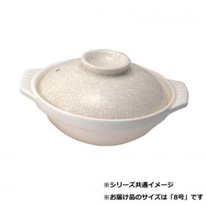 M3112 ѓ 8 ݌Ï   Lb` | ֘AP 낵 i ^i[X v[  {E tCp   pbN Hi ٓ U ނ ACfA i ٓ ObY ACf