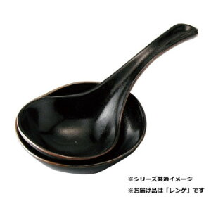 ɂ lC    ~ Ε Mtg NX}X v[g M3219 MqV 僌Q