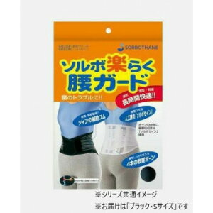 \{@y炭K[h(M[)@S@63330EubN