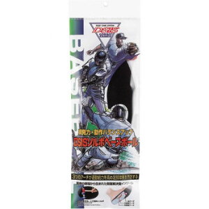 DSIS\{x[X{[@ubN@61183EL