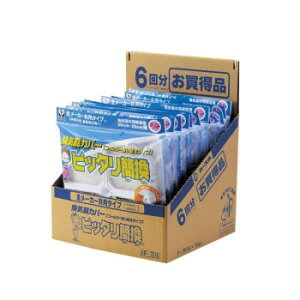 F-7516@CJo[@sb^Ȋ@6×15pbN