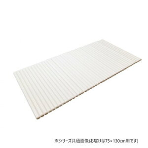 lC   ~ Ε Mtg NX}X v[g I[_[Vb^[tu^@75×130cmp@zCg