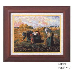 lC   ~ Ε Mtg NX}X v[g イLbg@7028(L)@A[gM[@uEv~[