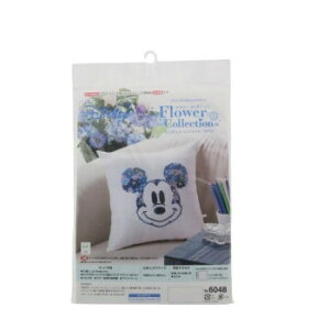 IpX 6048 イLbg@fBYj[@~jNbV(~bL[}EX) LN^[ ObY ACfBA G  | ֘AP nhNtgG nhChObY Gݍi