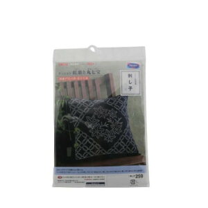 IpX 259 hqLbg@NbV(gtƊێ) Q zc xbh ~p ėp | ֘AP ObY ʂQ ۉQ ~QZbg ΍ ₦΍ [΍ Ă̐Q