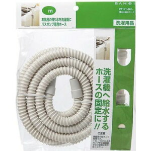 Oh@SANEI@Cz[X@5m@PT171-861-5 H DIY H   El H[  | ֘AP dh CpNghCo[ OC_[ T_[ WO\[ ۃmR XCh\[ 