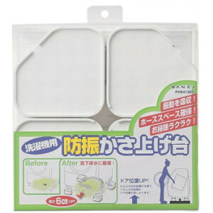 Oh@SANEI@@phUグ@PH54130S H DIY H   El H[  | ֘AP dh CpNghCo[ OC_[ T_[ WO\[ ۃmR XCh\[