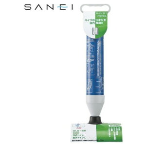 Oh@SANEI@^󎮃pCvN[i[@PR8700-L H DIY H   El H[  | ֘AP dHZbg ƍH HeiX nhc[ c[{bNX H[I H