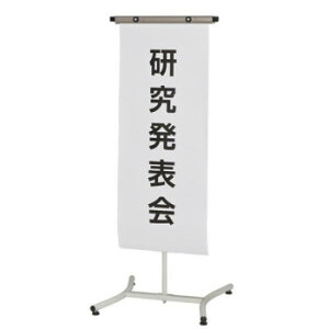 iJL@vOX^h@PGS-430 CeA | ֘AP e[u `FA O NbV \t@ xbh ϗtA ؐ i` _ k ؍ J[e t@ubN ~[ 