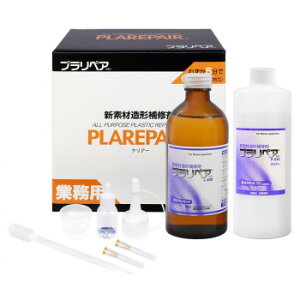 lC   ~ Ε Mtg NX}X v[g `C܁@vyALbg P-550@