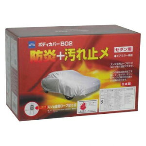 ɂ lC    ~ Ε Mtg NX}X v[g 08-676 P[@hB02{fBJo[@No.6 Vo[