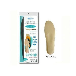 �炭�炭���@�p���v�X���u�[�c�p�C���\�[���@�x�[�W���@���f�B�[�X�@M(23�`23.5cm) �C �V���[�Y �C�� �\�b�N�X | �T�C�Y�W�J 22cm 23cm 24cm 25cm 26cm 27cm 28cm 29cm 30cm �傫���T�C�Y �������T�C�Y ����