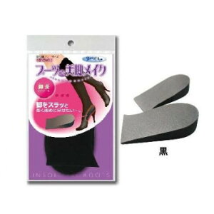 �ɂ� �l�C �������� ��� �������� �~ ���Ε� �M�t�g �N���X�}�X �v���[���g �u�[�cde���r���C�N�@�r���C���\�[���@���f�B�[�X