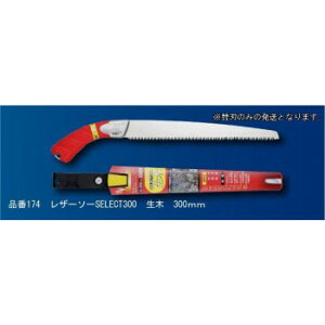 ʒ U[\[SELECT300ؑ֐n2Zbg S174