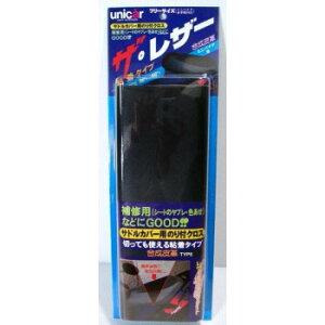 �ɂ� �l�C �������� ��� �������� �~ ���Ε� �M�t�g �N���X�}�X �v���[���g ���j�J�[�H�Ɓ@�U�E���U�[�@(��C�p�̂�t�V�[�g)�@BK�@BS-036